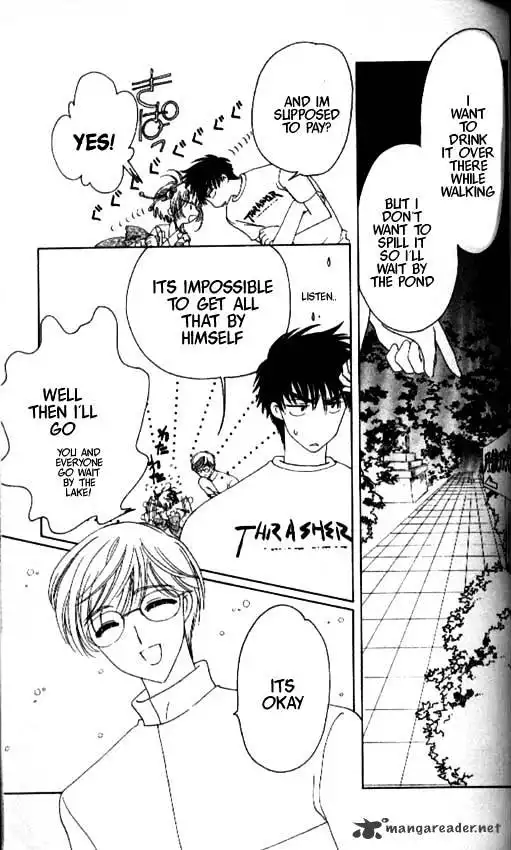 Cardcaptor Sakura Chapter 42 14